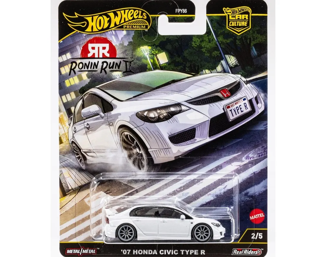 07 Honda Civic Type R