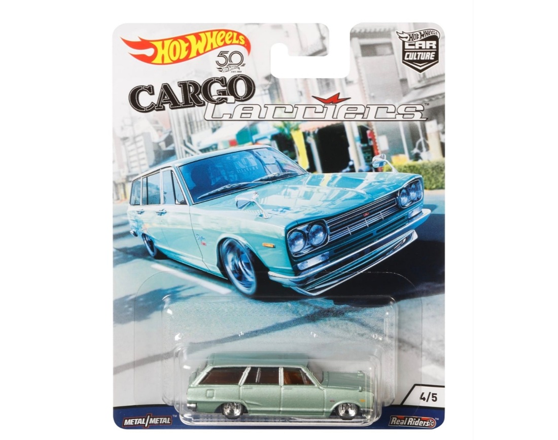 Nissan Skyline C10 Wagon