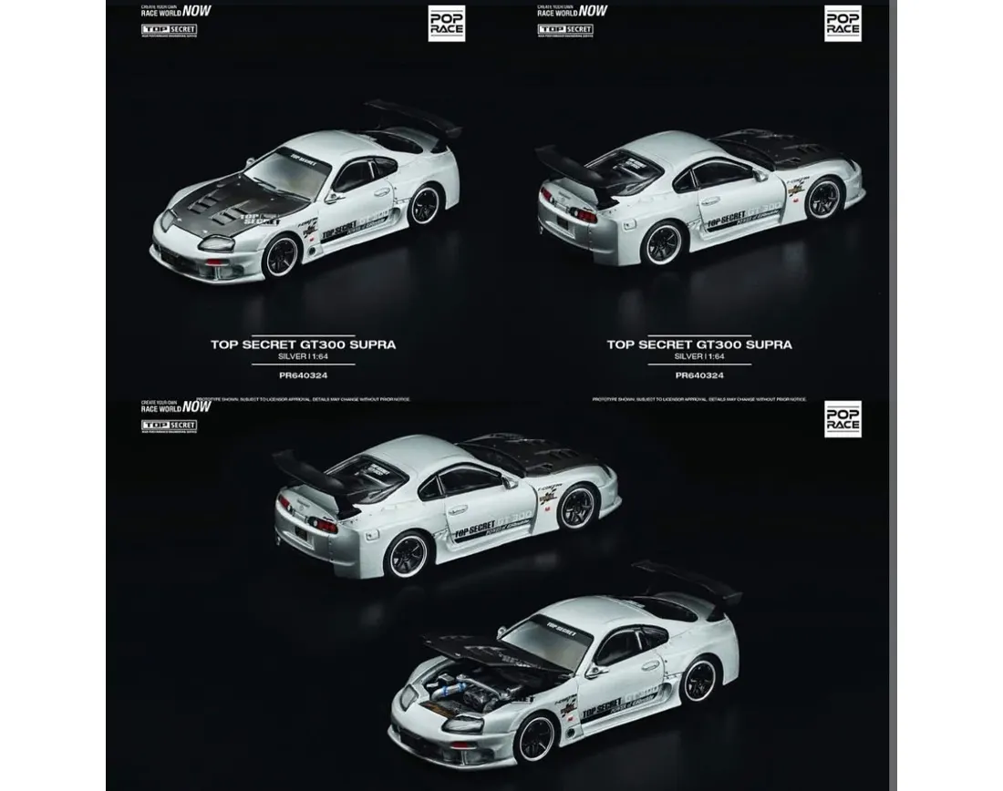 Top Secret Toyota Supra GT300
