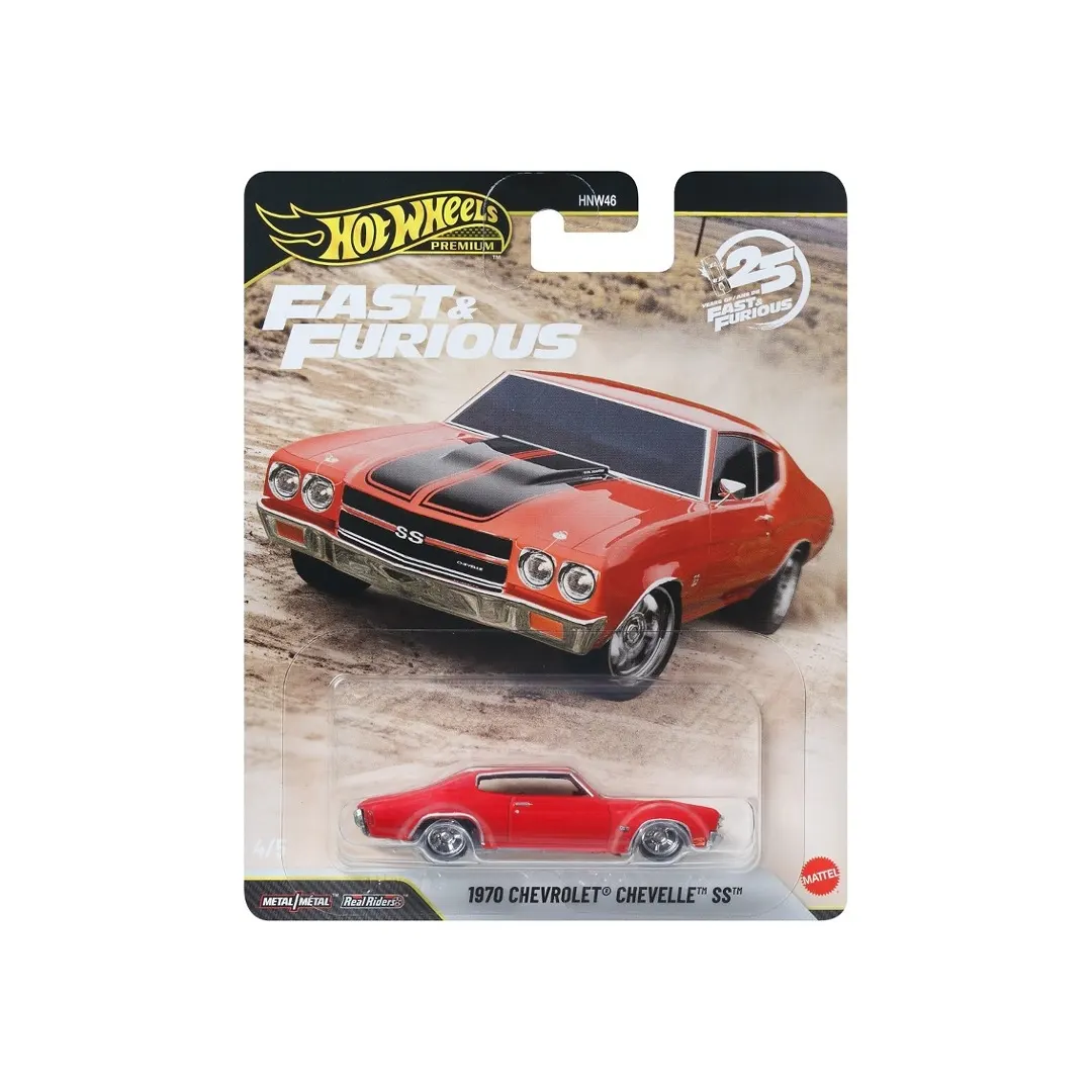 1970 Chevrolet Chevelle SS