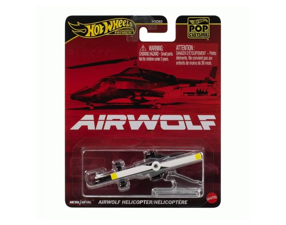 Lobo del Aire