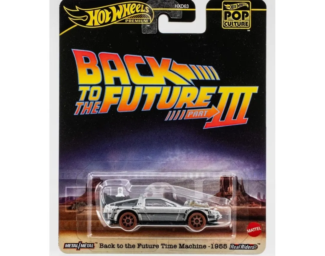Time Machine 1955 | Back to the Future