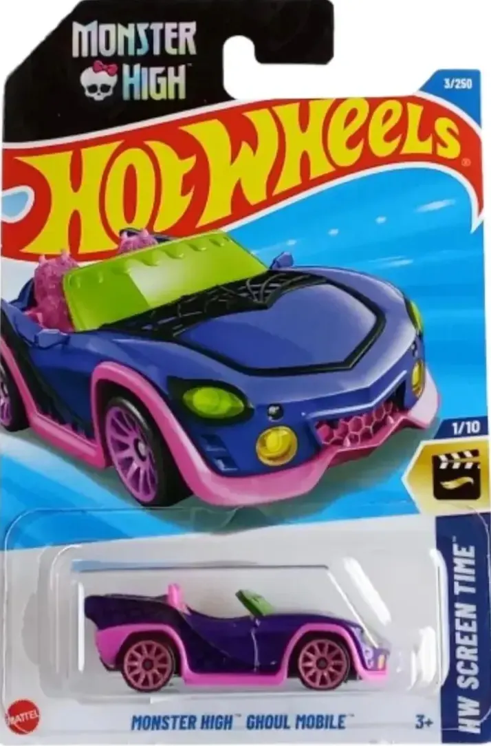 Monster High Ghoul Mobile
