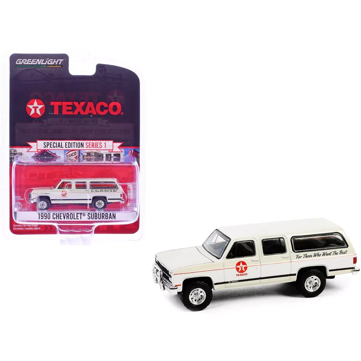 1990 CHEVROLET SUBURBAN TEXACO