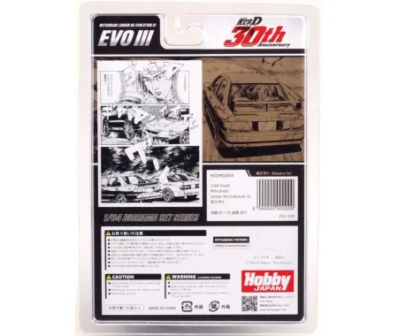 MITSUBISHI LANCER EVO III - INITIAL D