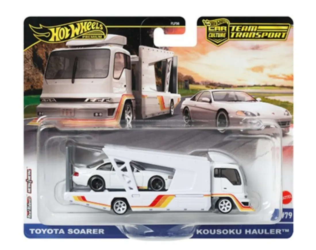 TOYOTA SOARER