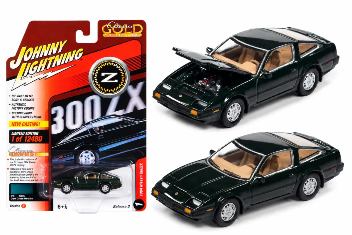 1984 Nissan 300zx