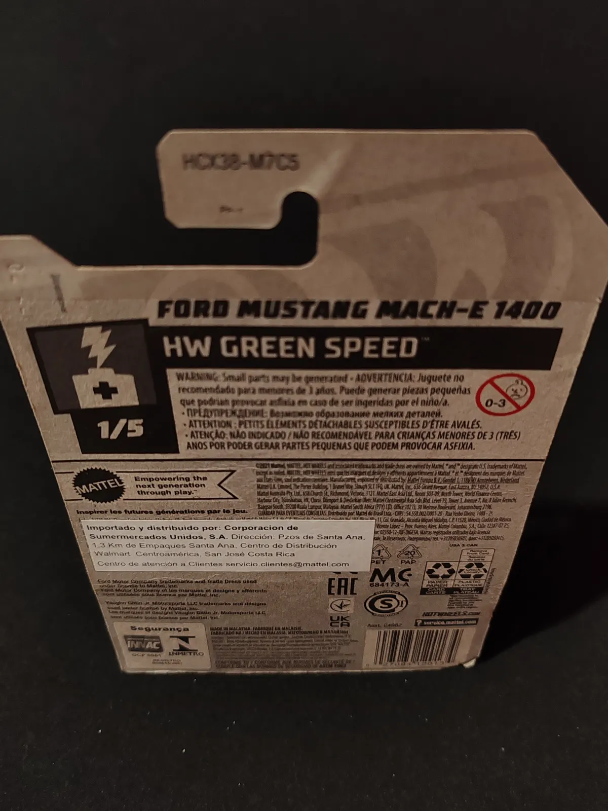 Ford Mustang Mach-E 1400