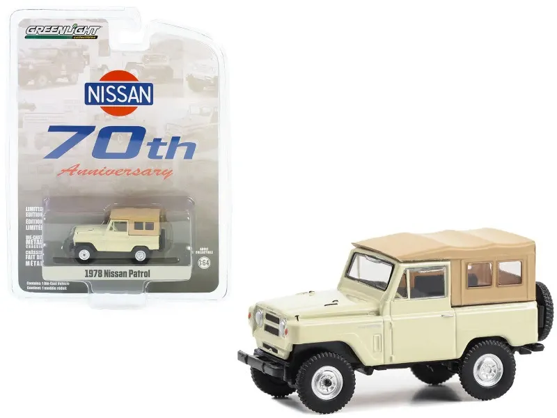 1978 Nissan Patrol
